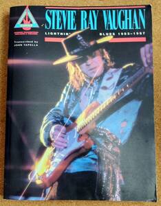 スティーヴィー・レイ・ヴォーン TAB譜付輸入ギタースコア Stevie Ray Vaughan Lightnin