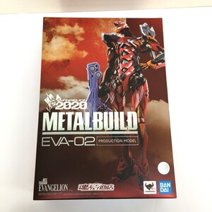 ○【同梱不可】【未開封】METAL BUILD 新世紀エヴァンゲリオン エヴァンゲリオン2号機 [EVA2020] 現状品