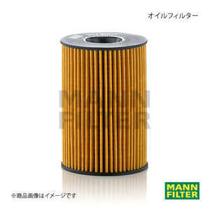 MANN-FILTER マンフィルター オイルフィルター BMW Mモデル GY44 S63B (純正品番:11 42 7 848 321) HU8007Z