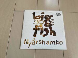 ★Big Fish『Nyarshambo』CD★birdnest records/asta kask/charta 77/coca corola