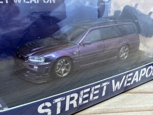 STREET WEAPON 1/64 日産 ステージア ボンネット開閉 フィギュア付き スカージア R34 パープル