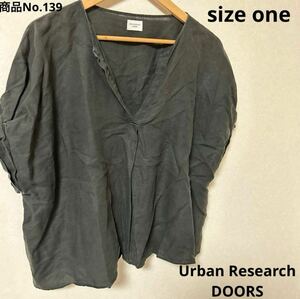 レディース　トップス　シャツ　ブラウス　Urban Research