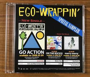 EGO-WRAPPIN