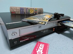 【ミコ】優良動作品 パナソニック （DMR-XW200V) 安心の【完動品】フルハイHD対応！やっぱり安心！大好評の分解フルメンテナンス済み！