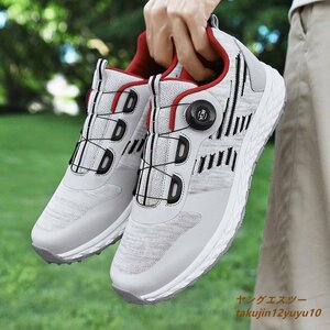 高級品 メンズ ゴルフシューズ 新品 ダイヤル式 運動靴 4E 幅広い Golf shoes スポーツシューズ フィット感 軽量 防滑 弾力性グレー 27.5cm