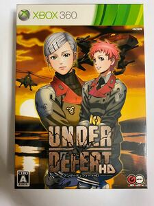 【Xbox360】 アンダーディフィートHD （UNDER DEFEAT HD） [限定版］