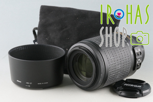 Nikon DX AF-S Nikkor 55-200mm F/4-5.6 G IF-ED VR Lens #54024G22