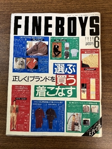 《当時物 貴重 FINEBOYS ファインボーイズ 1989年6月号 No.38》当時のファッション 昭和 レトロ雑誌 現状品