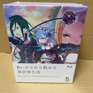 Re:ゼロから始める異世界生活 5 [Blu-ray]完全生産限定版