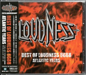 【中古CD】LOUDNESS/ラウドネス/BEST OF LOUDNESS 8688 ATLANTIC YEARS/ベストアルバム