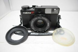 良品 PLAUBEL makina マキナ 67 NIKKOR 80mm F2.8 #846