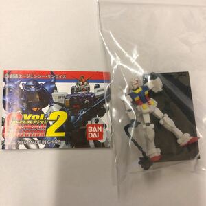 ガンダムコレクション 2 ＊ガンダム