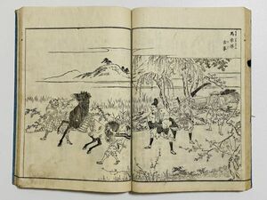 「江戸名所図会八」 1冊 斎藤長秋著 長谷川雪旦画｜和本 和書 古典籍 絵本 絵入本 浮世絵 読本 地誌 地理 地図 歴史 鳥瞰図 江戸時代