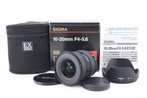 ★美品・完全動作品★Sigma シグマ 10-20mm F4-5.6 EX DC HSM 元箱・取説・ポーチ・フード・F/Rキャップ付