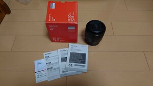 SONY SEL50M28 E-mount マクロ