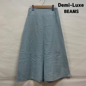 ビームス デミルクス Demi-Luxe Aラインスカート 36 スカート スカート 36 水色 / ライトブルー 無地