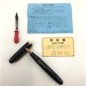 WARRANTED ワランテッド 手造り万年筆 14KARAT PEN 585　【CKAW6052】