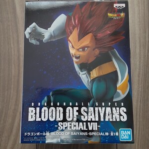 ドラゴンボール超 BLOOD OF SAIYANS SPECIALⅦ