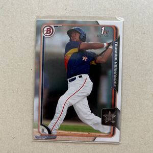 2015 Bowman Teoscar Hernandez paper