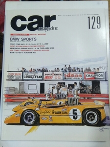 送料430円～カーマガジン129BMW SPORTS 