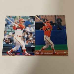 島田誠　日ハム　ファイターズ　プロ野球チップス 野球カード