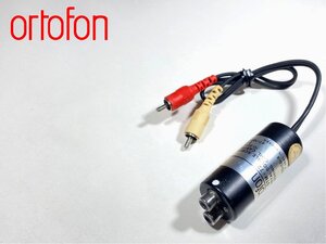 ortofon STM-72 MC昇圧トランス Audio Station