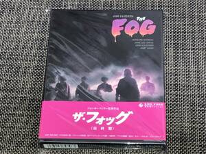 送料込み THE FOG ザ・フォッグ 最終盤 Blu-ray BOX ジョン・カーペンター 即決