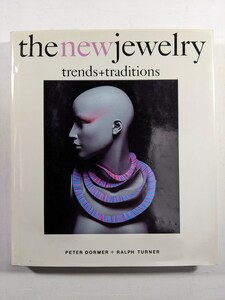 the new JEWELRY 洋書