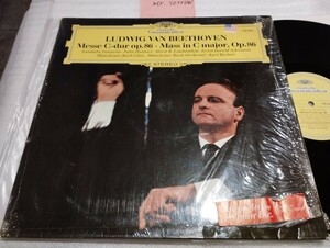 リヒター ベートーヴェン ミサ曲ハ長調作品86 西独盤LP Deutsche Grammophon West Germany ヤノヴィッツ ハマリ ラウベンタール シュラム