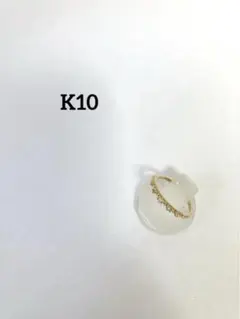 K10 メレD(ダイヤ) 0.08CT 0.7g ピンキーリング