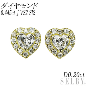 新品 K18YG ダイヤモンド ピアス 0.445ct J VS2 SI2 D0.20ct 【エスコレ】 出品2週目 SELBY