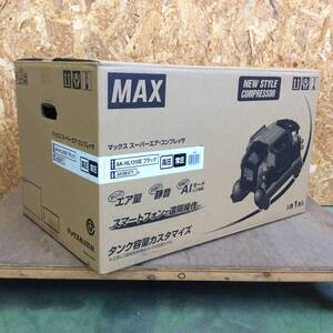 【RH-1323】未使用品 MAX マックス エアコンプレッサ AK-HL1310E