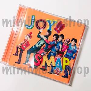 ★中古★即決★SMAP 【 Joy!!・世界の国からこんにちは / CD シングル (DVD 付) 】 公式 グッズ / ビビットオレンジ 盤