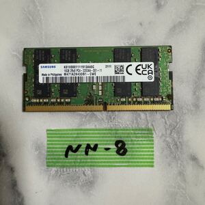 NN-8 激安 ノートPC メモリ SAMSUNG 16GB PC4-3200 動作品 同梱可能