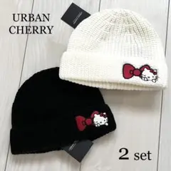 新品 URBAN CHERRY ハローキティ刺繍デザインニットキャップ ニット帽