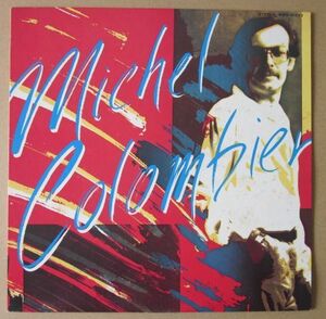 ◆【LP】MICHEL COLOMBIER ミッシェルコロムビエ / スーパーフュージョン! WWS-81222