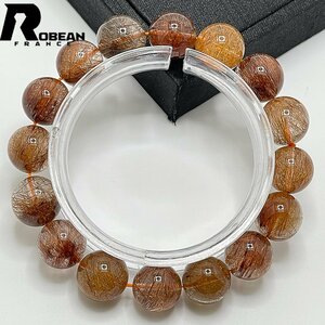 上品 EU製 定価17万円★ROBEAN・ブラウンルチルクォーツ★ブレスレット パワーストーン 天然石 綺麗 金運 お守り 12.9-13.6mm 1008J257