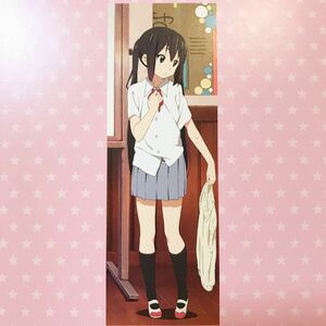 【送料無料】中野 梓 等身大 描き下ろし 布 ポスター 約172×60cm けいおん! K-ON! 放課後ティータイム HTT 京都アニメーション 京アニ