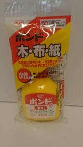 新品 木工用ボンド50g #10124