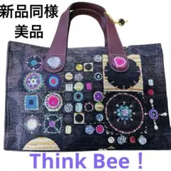 Think Bee！ビーズ装飾トートバッグ 大きめ