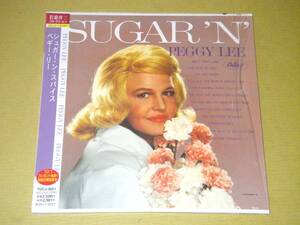 ●ペギー・リー／PEGGY LEE【SUGAR 