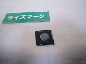 インテルCPU Pentium B950 2.1GHz intel 送料無料 正常品 [85889]