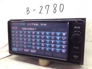 トヨタ純正 NSZN-W64T フルセグ内蔵　故障品