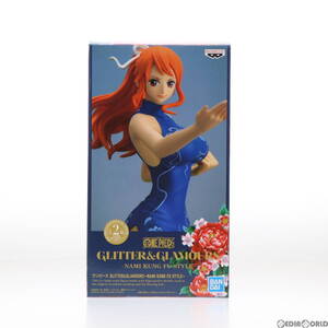 【中古】[FIG] ナミ(ブルー) ワンピース GLITTER&GLAMOURS -NAMI KUNG FU STYLE- ONE PIECE フィギュア プライズ(2524883) バンプレスト(61