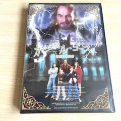 幽霊は臆病者 カンタヴィル・ゴースト DVD