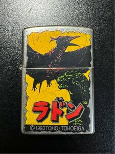 ZIPPO GODZILLA ラドン ゴジラ 1998年製 シリアル入り ジッポ