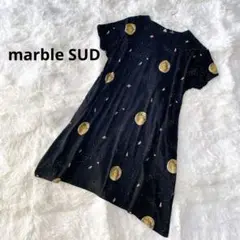 マーブルシュッド marble SUD 宇宙柄ワンピース　ロング　フレア