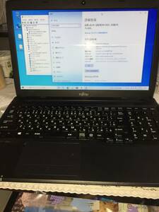 FUJITSU LIFEBOOK AH30/S