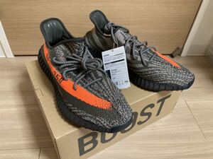 国内正規品 新品 ADIDAS YEEZY Boost 350 V2 Carbon Beluga アディダス イージー ブースト カーボン ベルーガ 29.5