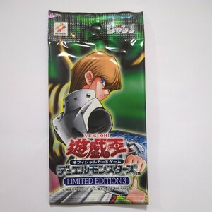 未開封パック 遊戯王 LIMITED EDITION リミテッドエディション 3 ランプの魔精・ラ・ジーン マジック・ランプ 闇の呪縛 絶版